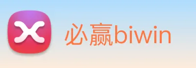 必赢biwin Logo